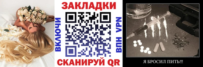 Магазин наркотиков Белово kraken ССЫЛКА  МАРИХУАНА  СОЛЬ  Меф мяу мяу  ГАШ 