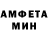 КЕТАМИН VHQ Milana Hegay