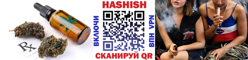 как найти закладки  omg как зайти  Еда ТГК марихуана  Белово 