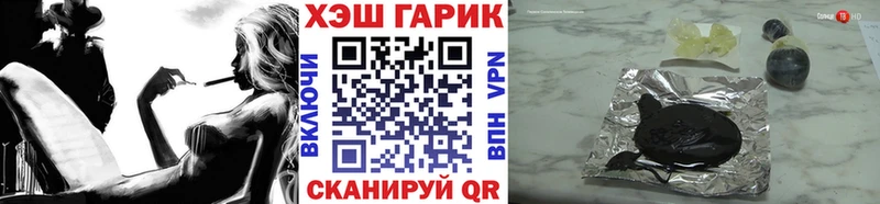 Гашиш ice o lator  сколько стоит  даркнет состав  Белово 
