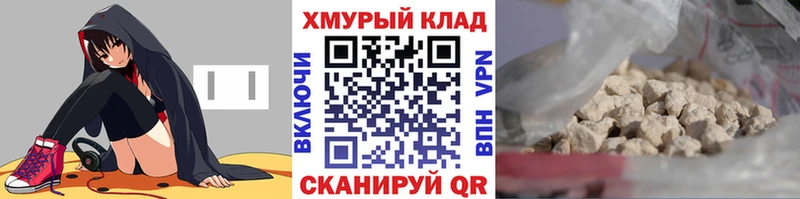 где можно купить наркотик  Белово  ГЕРОИН белый 