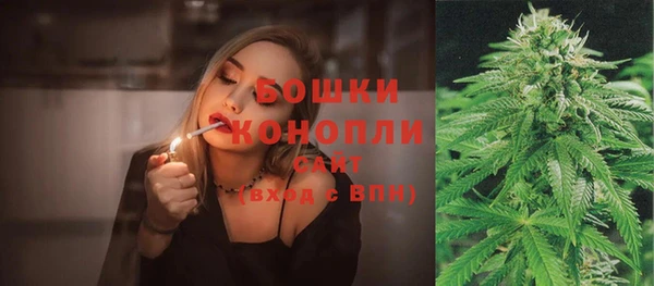 кокаин Белоозёрский