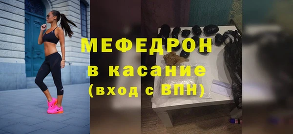 кокаин Белоозёрский