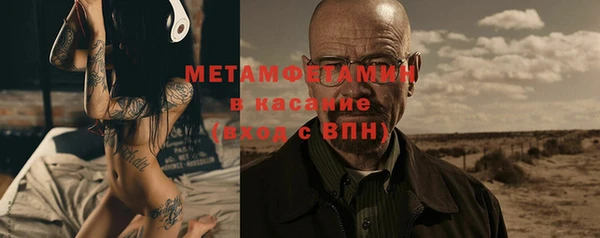 кокаин Белоозёрский
