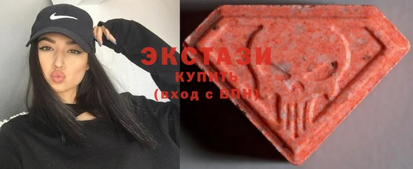 гидропоника Бородино