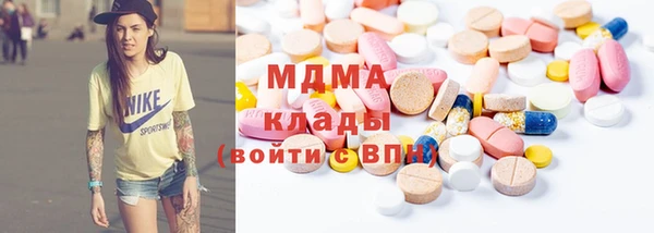 мдпв Белокуриха