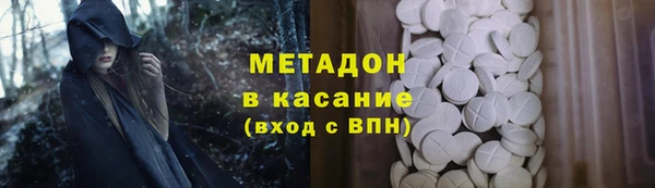 мдпв Белокуриха