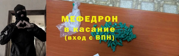 мдпв Белокуриха