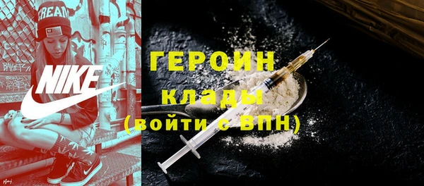 ECSTASY Баксан