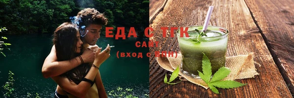 не бодяженный Бронницы