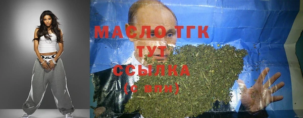 мдпв Белокуриха