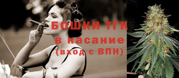 прущая мука Беломорск