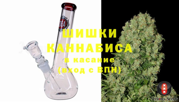 прущая мука Беломорск
