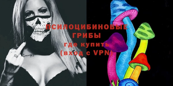прущая мука Беломорск