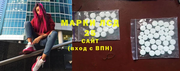 прущая мука Беломорск