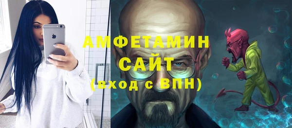 кокаин Белоозёрский