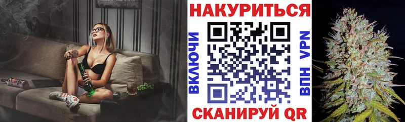 где купить наркотик  Белово  Шишки марихуана White Widow 